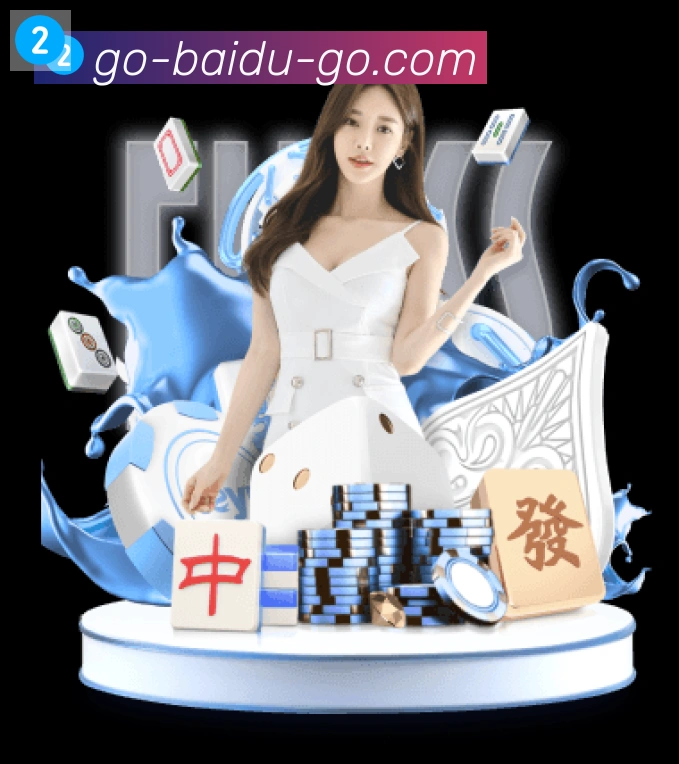 扫码下载 App